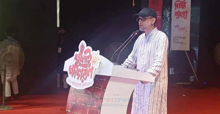 জুলাই বৈষম্যের বিরুদ্ধে তীব্র এক বিস্ফোরণ : ফারুকী